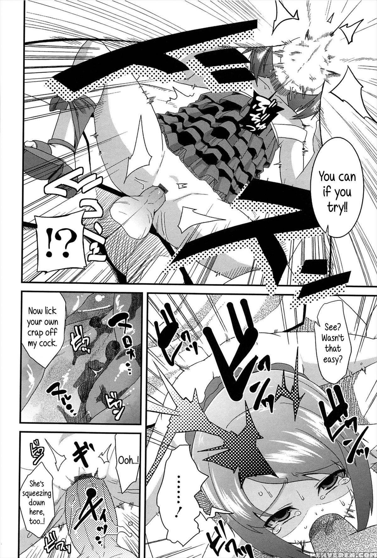 [maeshima Ryou] Petit Enkibou Js6 L Mini Online Compensated Dating Js6 (vanilla Essence) [english] {5 A.m.} Chapter 1000 Page 12
